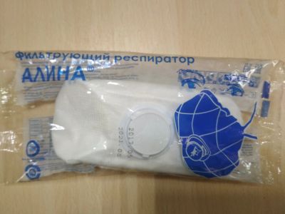 Лот: 15847650. Фото: 1. Респиратор, полумаска фильтрующая... Противогазы, респираторы