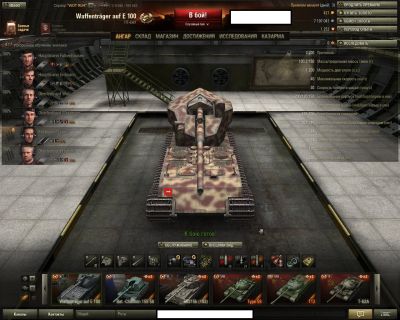 Лот: 3373570. Фото: 1. World of Tanks (Торг)ЕСТЬ Вафля... Игры для ПК
