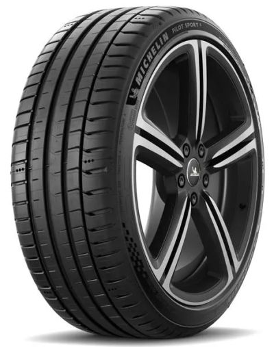 Лот: 23236999. Фото: 1. 225/55 R17 101Y Michelin Pilot... Шины