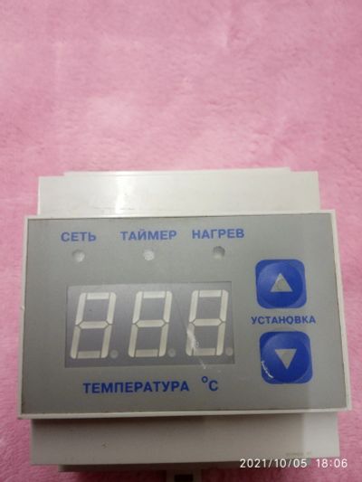 Лот: 18159507. Фото: 1. Терморегулятор РТу-16ЦЖ. Тёплый пол