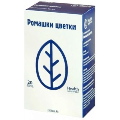Лот: 24811462. Фото: 1. Ромашка цветки ф п 1,5г №20. Лекарства