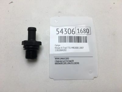 Лот: 20396813. Фото: 1. Сапун Nissan X-Trail 2007 118106N202... Двигатель и элементы двигателя