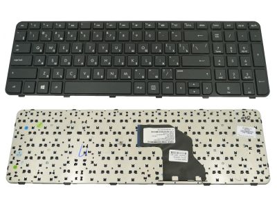 Лот: 16067588. Фото: 1. Клавиатура g6 2000. Клавиатуры для ноутбуков