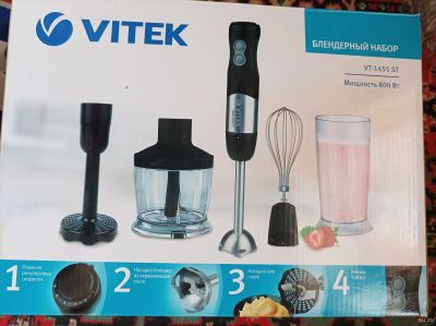 Лот: 18064391. Фото: 1. Блендер Vitek. Кухонная