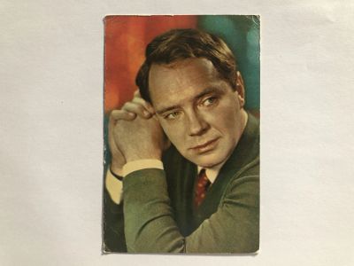 Лот: 23299737. Фото: 1. Юрий Пузырев. Открытка. 1968 г... Открытки, конверты