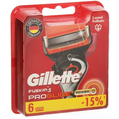 Лот: 25235122. Фото: 1. Сменные кассеты для бритв Gillette... Бритвенные станки и лезвия