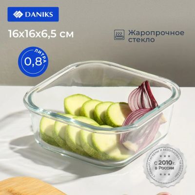 Лот: 24105426. Фото: 1. Контейнер пищевой жаропрочное... Контейнеры, банки