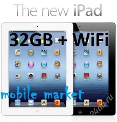 Лот: 2316165. Фото: 1. Новый Apple iPad 4 Wi-Fi 32gb... Планшеты