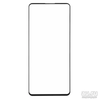 Лот: 20735766. Фото: 1. Защитное стекло Премиум для Xiaomi... Защитные стёкла, защитные плёнки