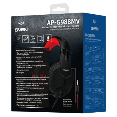 Лот: 15274454. Фото: 1. Игровые наушники Sven AP-G988MV. Наушники, гарнитуры