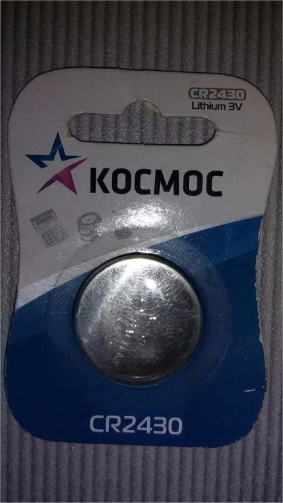 Лот: 6775106. Фото: 1. батарейка cr2430. Батарейки, аккумуляторы, элементы питания