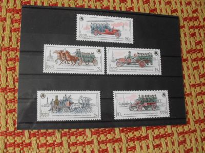 Лот: 9894477. Фото: 1. Полная серия из 5-ти чистых марок... Марки
