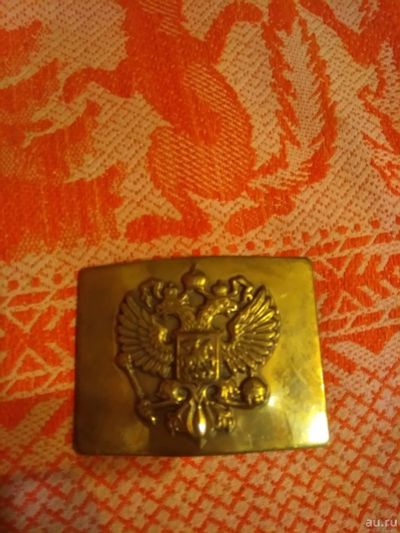 Лот: 14701495. Фото: 1. Пряжка бляха латунь орел. Ремни, пояса
