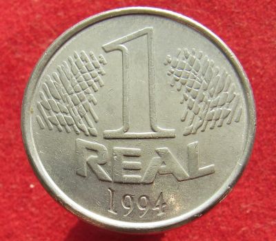Лот: 15399783. Фото: 1. Бразилия 1 реал, 1994г. Остальные страны