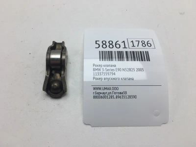 Лот: 20399636. Фото: 1. Рокер клапана Bmw 3-Series 2005... Двигатель и элементы двигателя