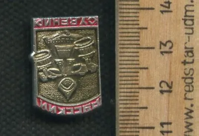 Лот: 23542127. Фото: 1. ( № 9027 ) значки детство,Русский... Сувенирные