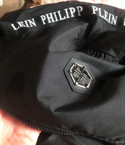 Лот: 13226306. Фото: 1. Philipp plein. Верхняя одежда