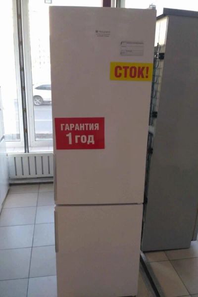 Лот: 14026420. Фото: 1. Холодильник hotpoint-ariston hf... Холодильники, морозильные камеры