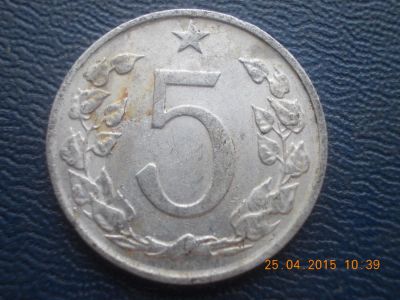 Лот: 5451526. Фото: 1. Для Вашей коллекции-Иностранная... Остальные страны