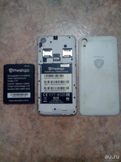 Лот: 9266284. Фото: 1. Prestigio MultiPhone PSP5470 DUO... Смартфоны