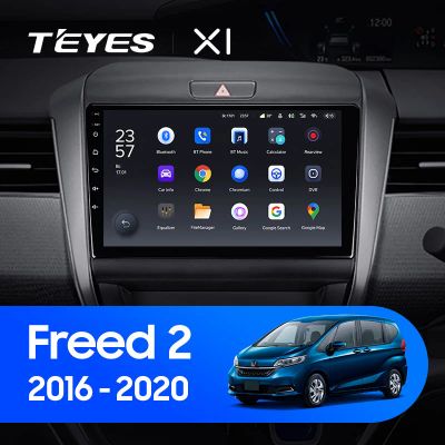 Лот: 19153446. Фото: 1. Магнитола Android Teyes X1 WIFI... Автомагнитолы