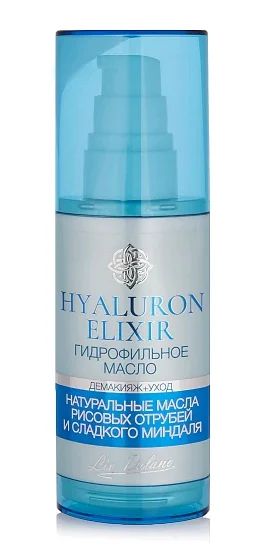Лот: 19120933. Фото: 1. Liv Delano Hyaluron Elixir Гидрофильное... Уход за лицом 