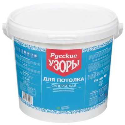 Лот: 24093258. Фото: 1. Краска воднодисперсионная, Русские... Краски, лаки, растворитель