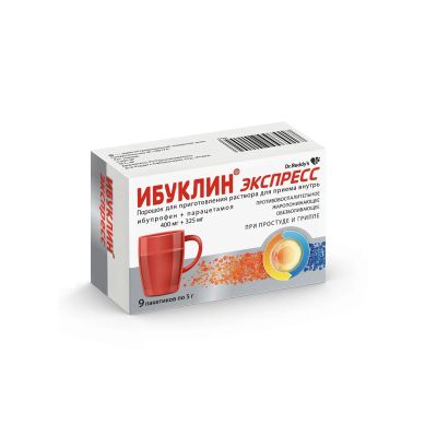 Лот: 23715895. Фото: 1. Ибуклин экспресс пор. Для приг... Лекарства