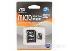 Лот: 1495023. Фото: 1. Карта памяти MicroSd/SDHC 32Gb... Карты памяти