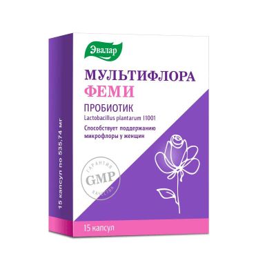 Лот: 23725180. Фото: 1. Мультифлора Феми капсулы 533,741... Лекарства