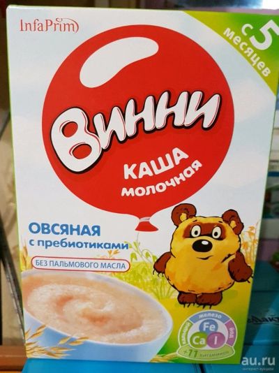 Лот: 10556688. Фото: 1. Каша винни овсяная. Диетическое питание