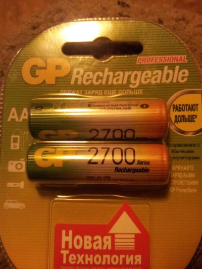 Лот: 3124225. Фото: 1. аккумуляторы gp rechargeable professional... Батарейки, аккумуляторы, элементы питания