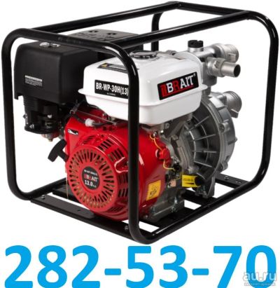 Лот: 19037414. Фото: 1. Мотопомпа бензиновая Brait BR-WP-40... Насосы садовые, мотопомпы