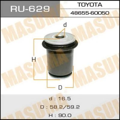 Лот: 18854238. Фото: 1. Сайлентблок masuma land cruiser... Ходовая, подвеска, рулевое управление