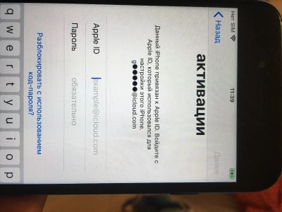 Лот: 16495709. Фото: 1. iphone7. Смартфоны