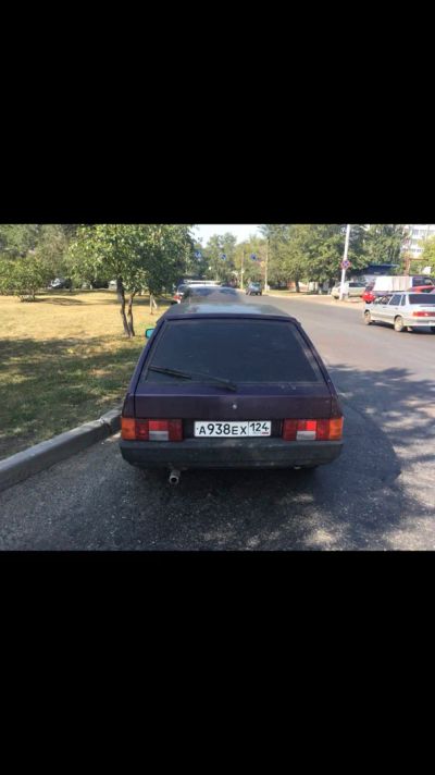 Лот: 12193236. Фото: 1. Ваз 2109. Автомобили