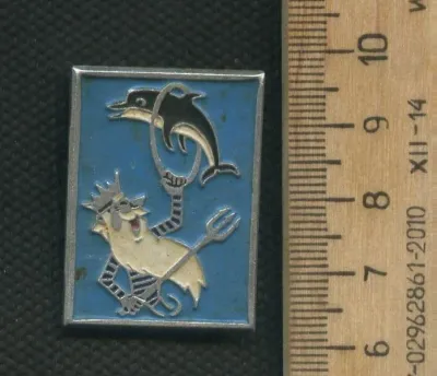Лот: 21734541. Фото: 1. ( № 9550 ) значки детство,Нептун. Сувенирные