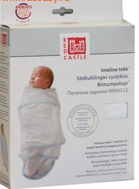 Лот: 8014867. Фото: 1. RED CaSTLE Пеленка-одеяло MIRAcLE... Ползунки, распашонки, слипы