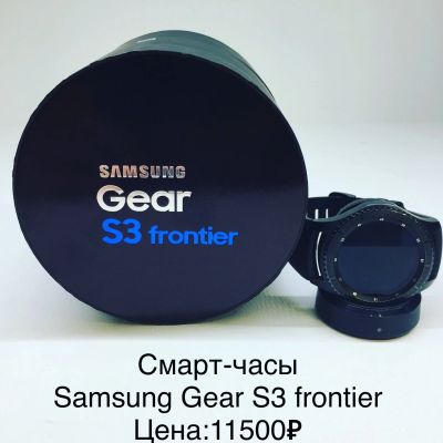 Лот: 14648871. Фото: 1. Смарт-часы Samsung Gear S3 frontier. Смарт-часы, фитнес-браслеты, аксессуары