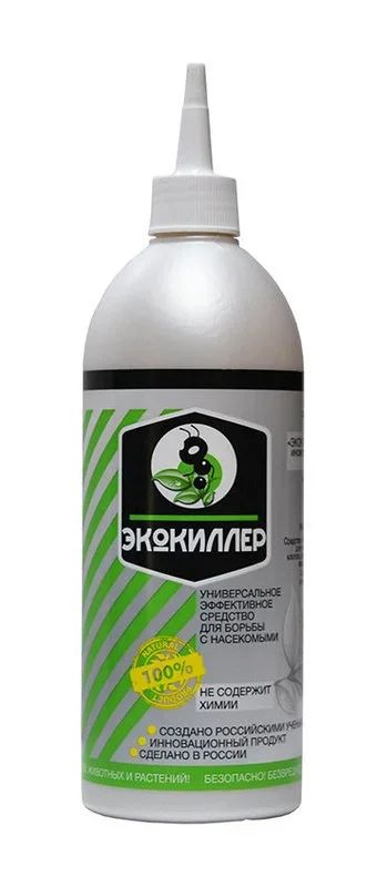 Лот: 17698691. Фото: 1. Средство &quot;ЭКОКИЛЛЕР&quot... Удобрения, химия