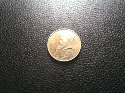 Лот: 6000480. Фото: 1. 1 рубль. 1991 год. Навои. Продажа... Россия и СССР 1917-1991 года