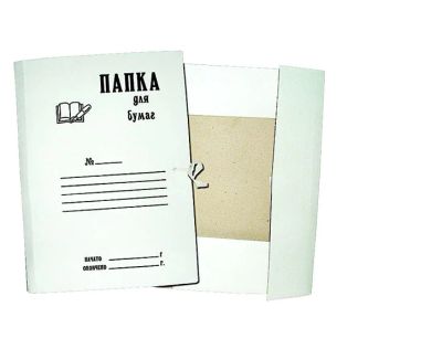 Лот: 3743818. Фото: 1. Папка для бумаг с завязкой "Центр... Папки, портфели