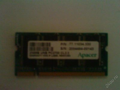 Лот: 879431. Фото: 1. Планка памяти 256mb UNB PC2700... Оперативная память