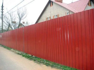 Лот: 7099901. Фото: 1. Забор. Ворота, заборы, шлагбаумы