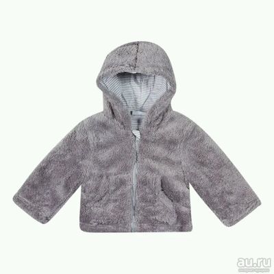 Лот: 10341456. Фото: 1. Толстовка детская. Верхняя одежда