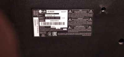 Лот: 25759414. Фото: 1. Телевизор LG 42LB620V разбита... Телевизоры