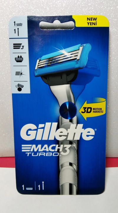 Лот: 18423054. Фото: 1. Gillette Mach3 Turbo 3D Motion... Бритвенные станки и лезвия