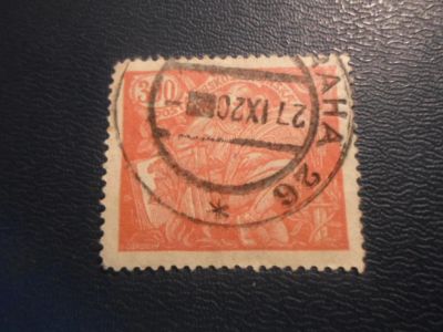 Лот: 19165686. Фото: 1. Марка для Вашей коллекции. лот... Марки
