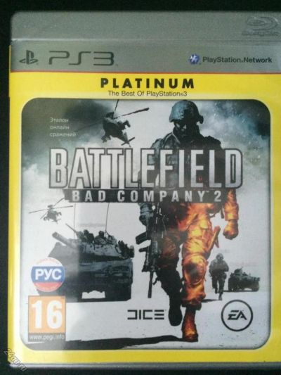 Лот: 5323714. Фото: 1. Диск Sony PlayStation 3 -обмен. Игры для консолей