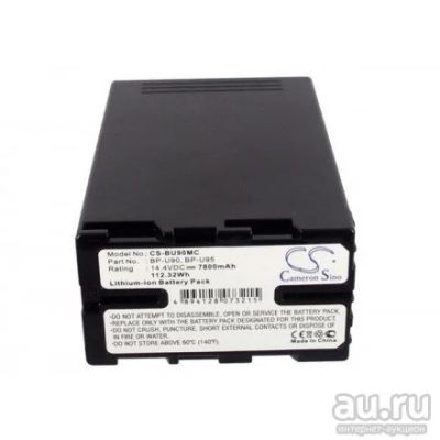 Лот: 15528573. Фото: 1. Аккумулятор CS-BU90MC для Sony... Батарейки, аккумуляторы, элементы питания